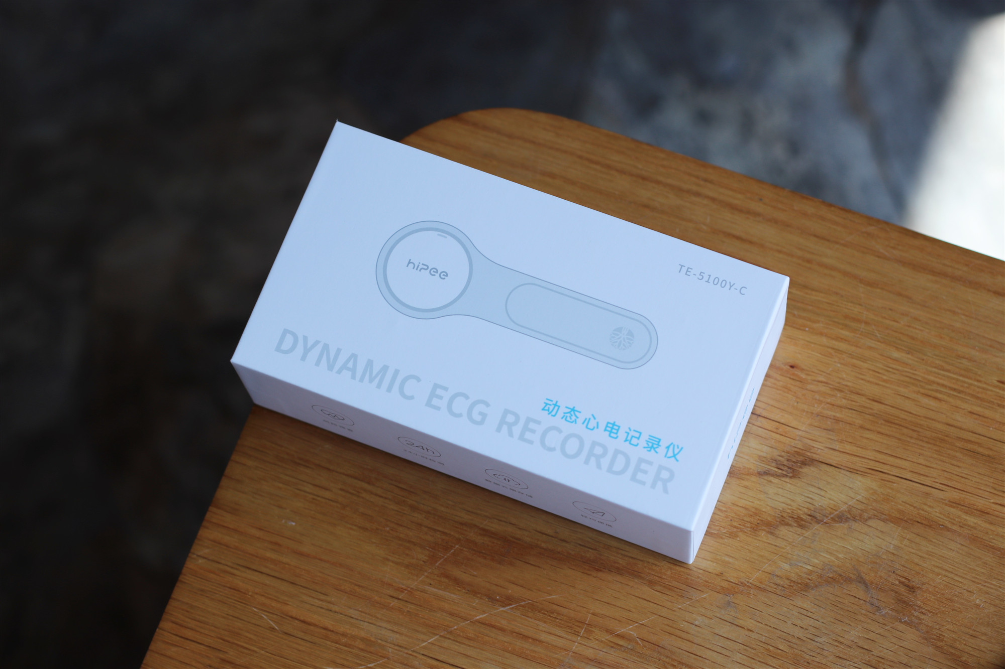 小米有品众筹续命神器，可24小时实时监测心脏，仅499元