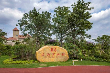 华为正式官宣，博士后工作站成立，任正非的人才战略早已启动