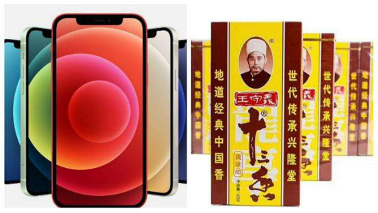 苹果发布会结束！iPhone12值不值得买？王守义告诉你答案