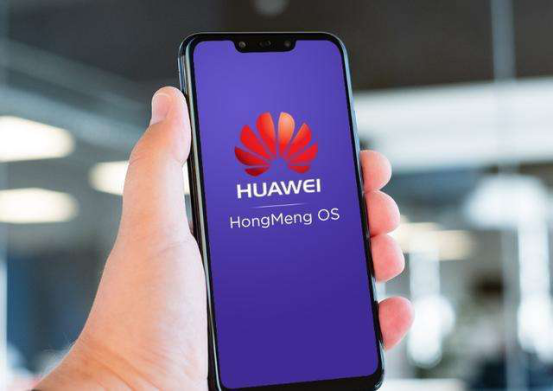 余承东正式宣布！鸿蒙系统名单确认，淘汰部分手机无法升级