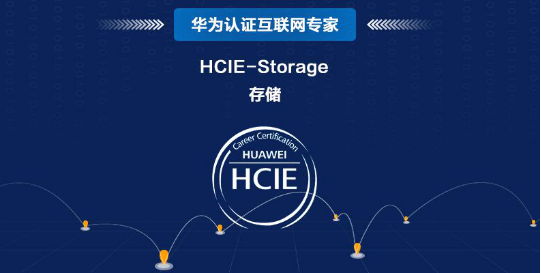 华为突然宣布！继5G、芯片、智能手机外，又一项科技全球领先
