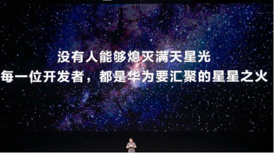 马化腾突然宣布！微信大动作来了，苹果用户：这是逼我们换华为？