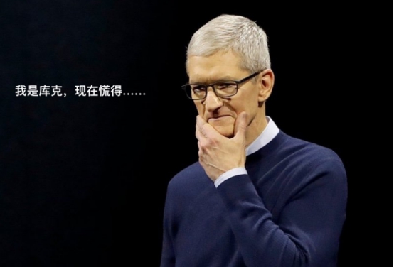 马化腾突然宣布！微信大动作来了，苹果用户：这是逼我们换华为？