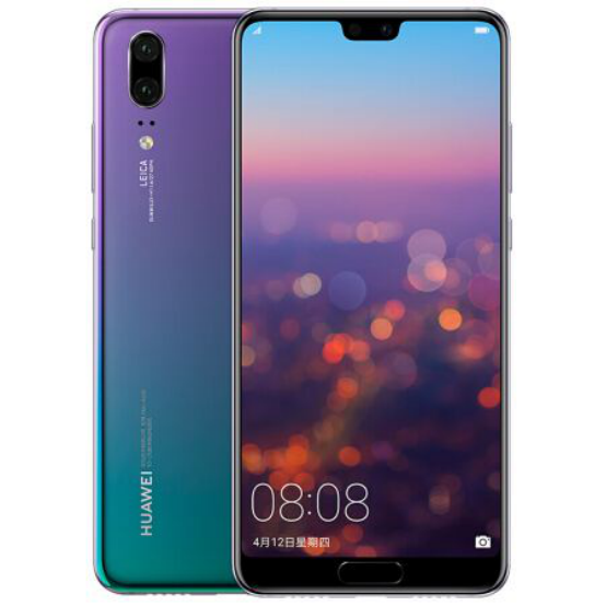 华为Mate40最全爆料，2款芯片四种机型，犹豫只会败北