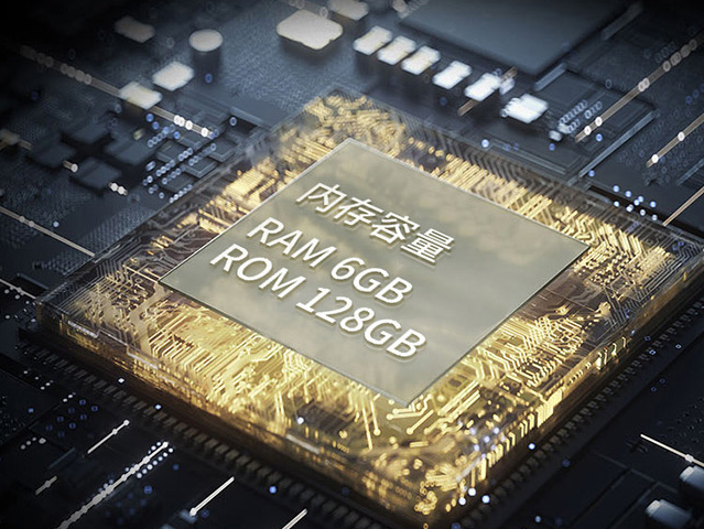 4900mAh加持，6+128G的百元机，真是难得