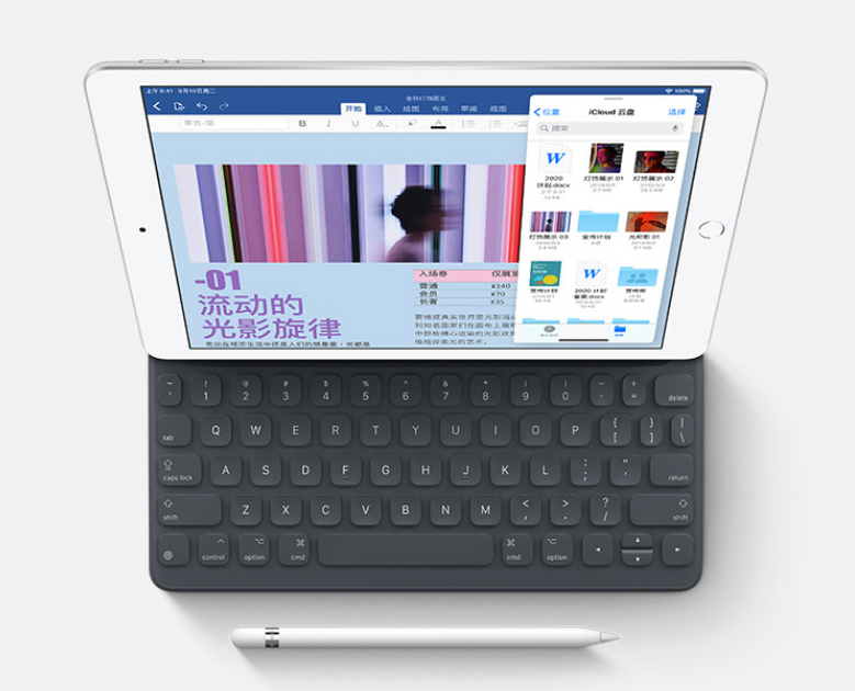 华为平板M6：6100mAh+麒麟980！不到苹果iPad一半太良心