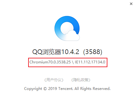 还在用360浏览器吗?让我告诉你浏览器到底选择哪一个好