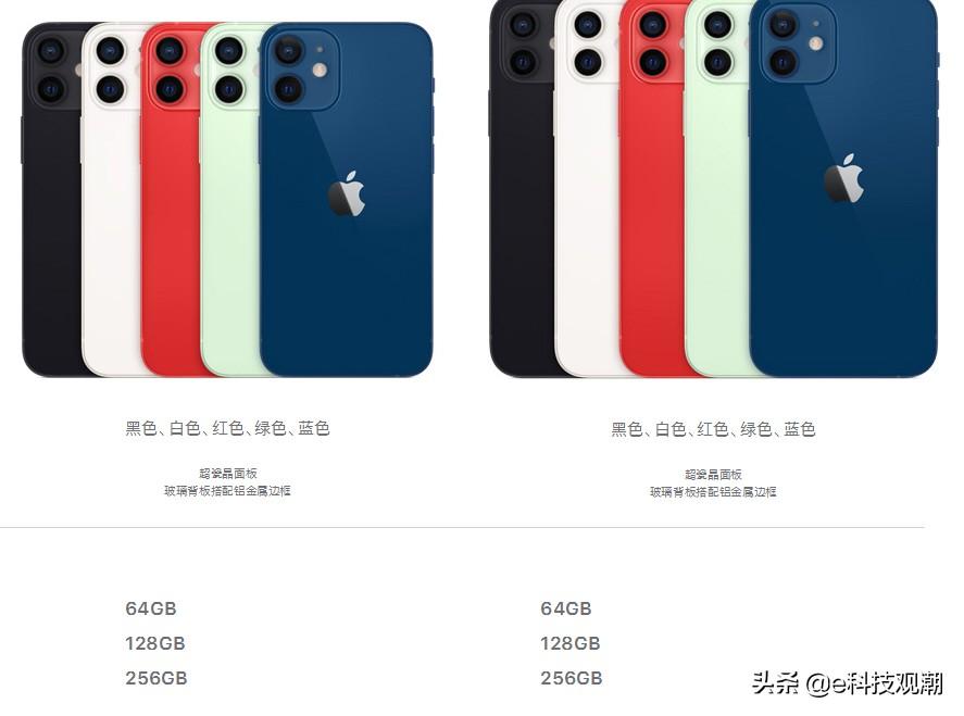 入手5G手机，请将256GB作为标配容量