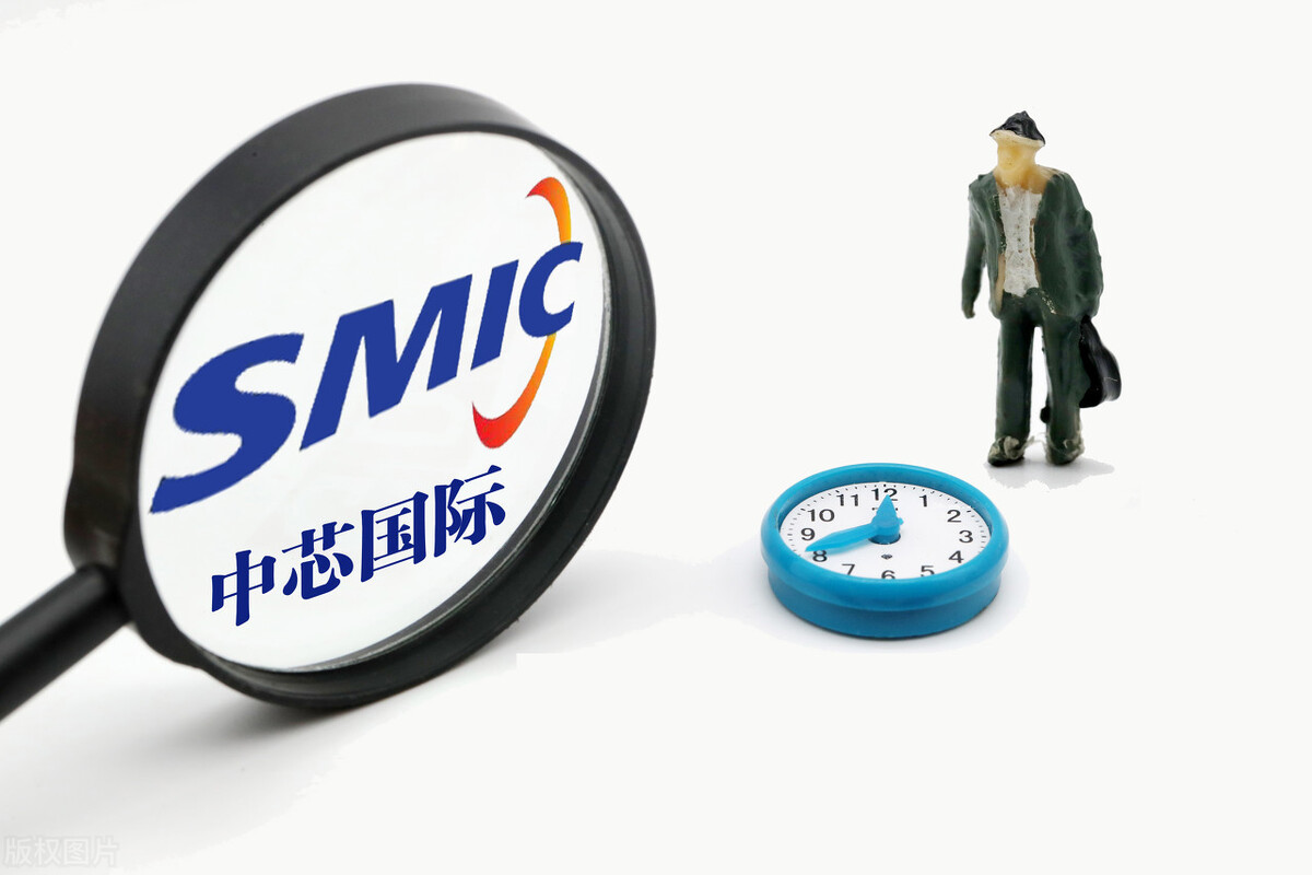 正式回应！中芯国际：并未，没有，也没有