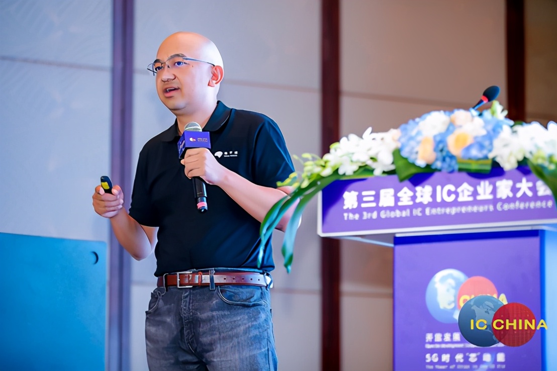 汽车+5G驶向“芯”未来，智能网联汽车芯片论坛干货汇总