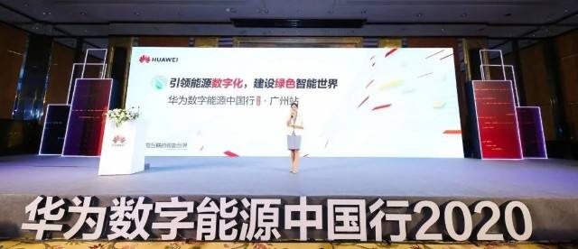 华为新技术解决5G基站高成本运营,未来5G套餐将全面降价