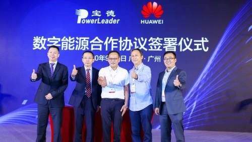 华为新技术解决5G基站高成本运营,未来5G套餐将全面降价