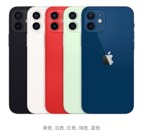 万众期待的iPhone12终于发布,跟预料的一样让人失望
