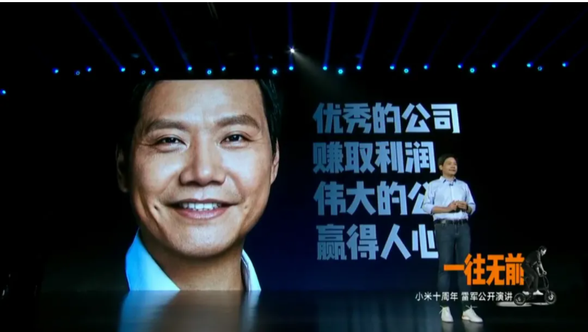 小米悄悄发布了865新机,手里的米10顿时不香了……