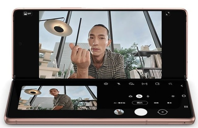 开启折叠屏时代！由三星Galaxy Z Fold2 5G引领