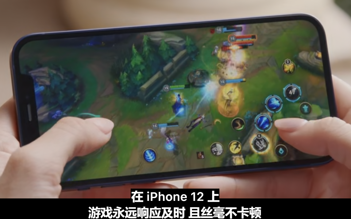 苹果12新机发布：5549元苹果和同价位的安卓旗舰你选哪个？