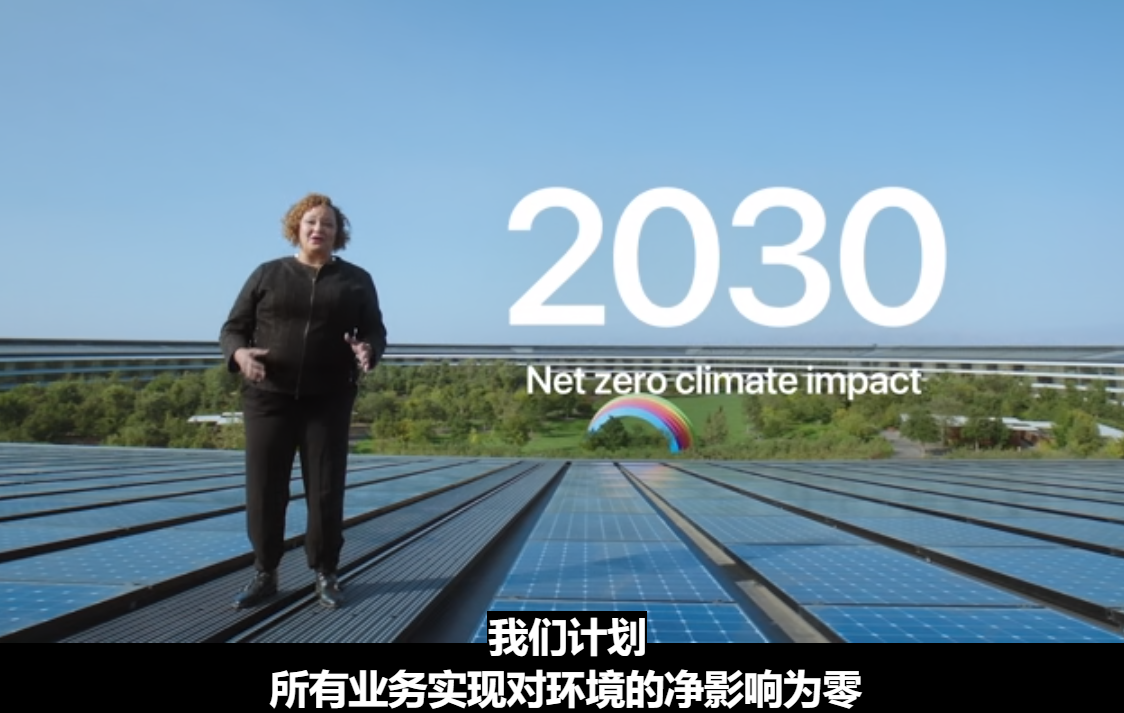 苹果12新机发布：5549元苹果和同价位的安卓旗舰你选哪个？