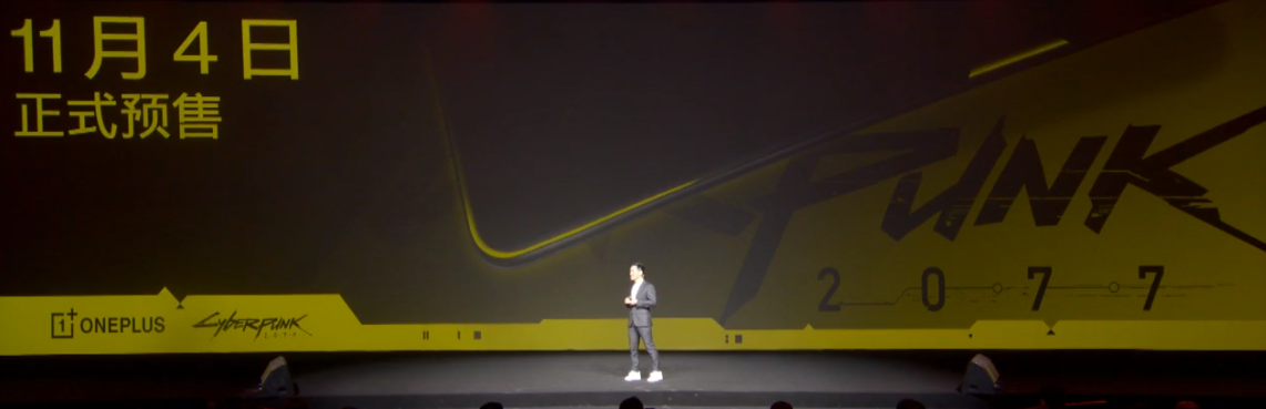 一加8T发布:3399元起售,新一代真香机就这么诞生了