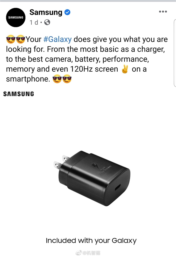 机情烩:官方预热华为Mate 40系列:全系升级90Hz屏