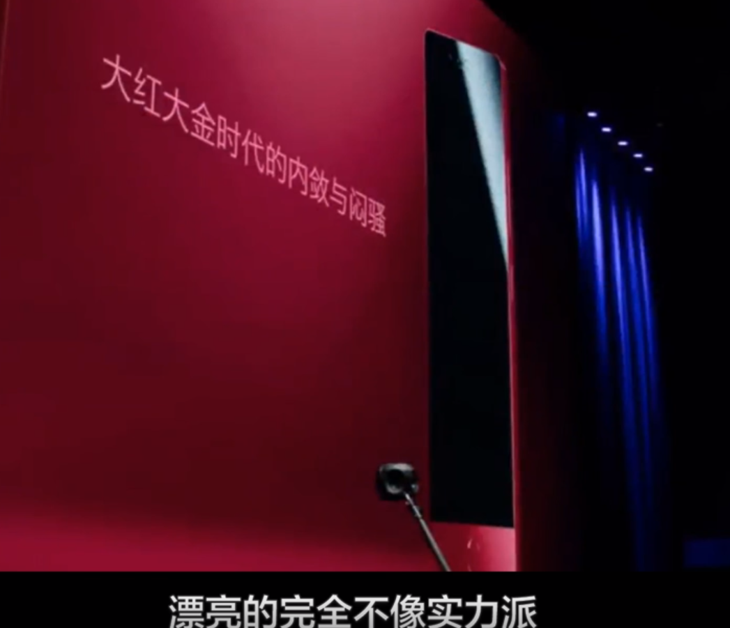 罗永浩召开旧机发布会，这个中年男人在以自己的方式祭奠梦想