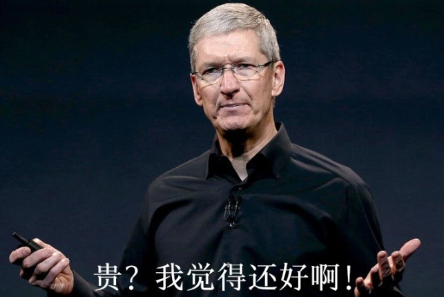 假如手机厂商都说真话:iPhone篇