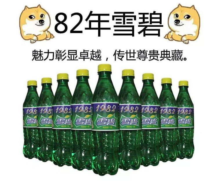 iOS 14更新下的众生相，有多少人迫于无奈更新