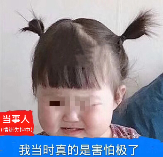 苹果新发布的Apple Watch居然不敌小天才？