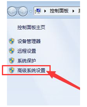 电脑工作组无法访问怎么办？workgroup无法访问的解决方法