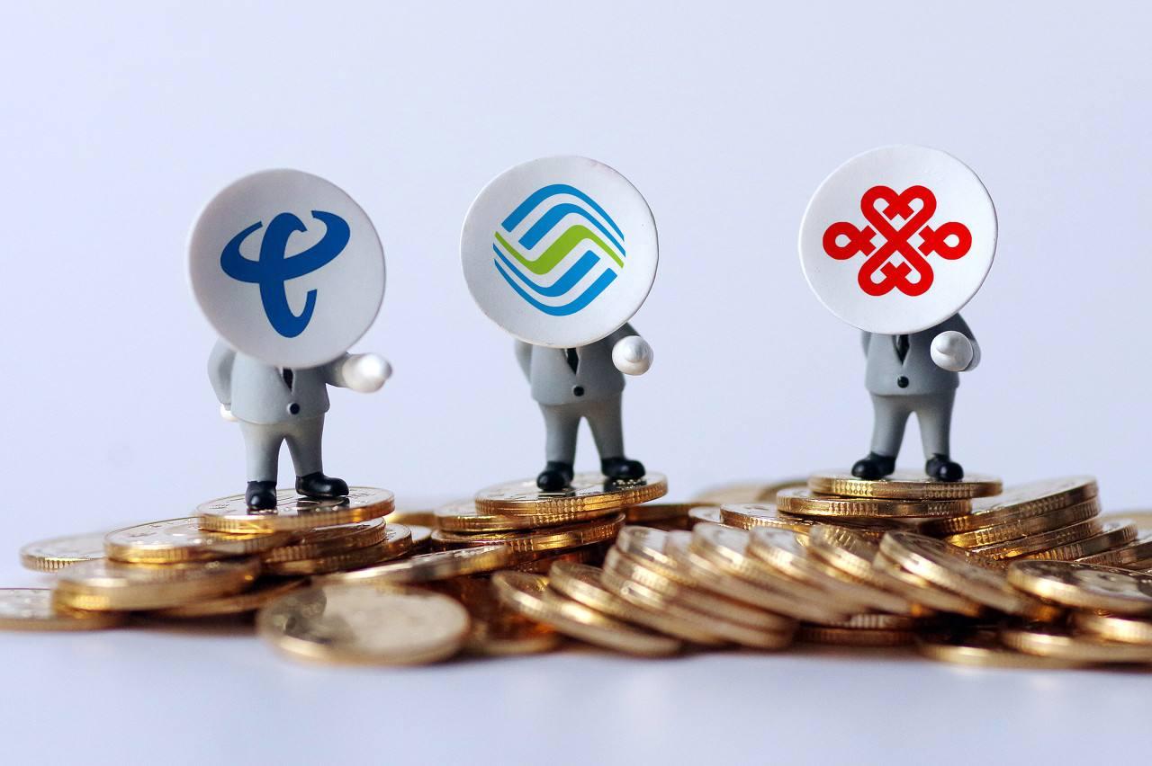 中国移动“良心了”?10年不换号的5星级用户,3大特权随便用