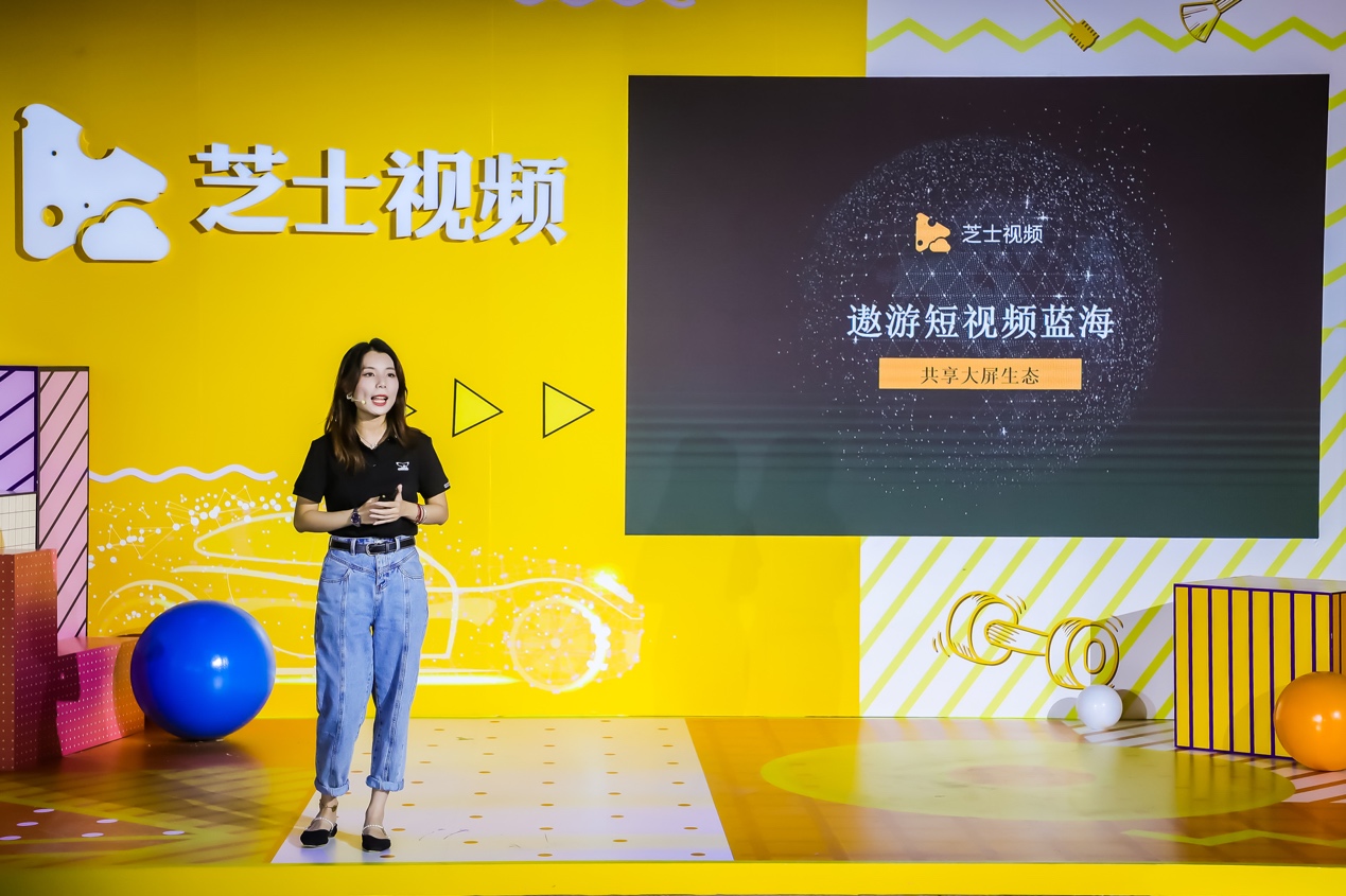 酷开网络首推"无界空间" 酷开系统8深度赋能全场景互联