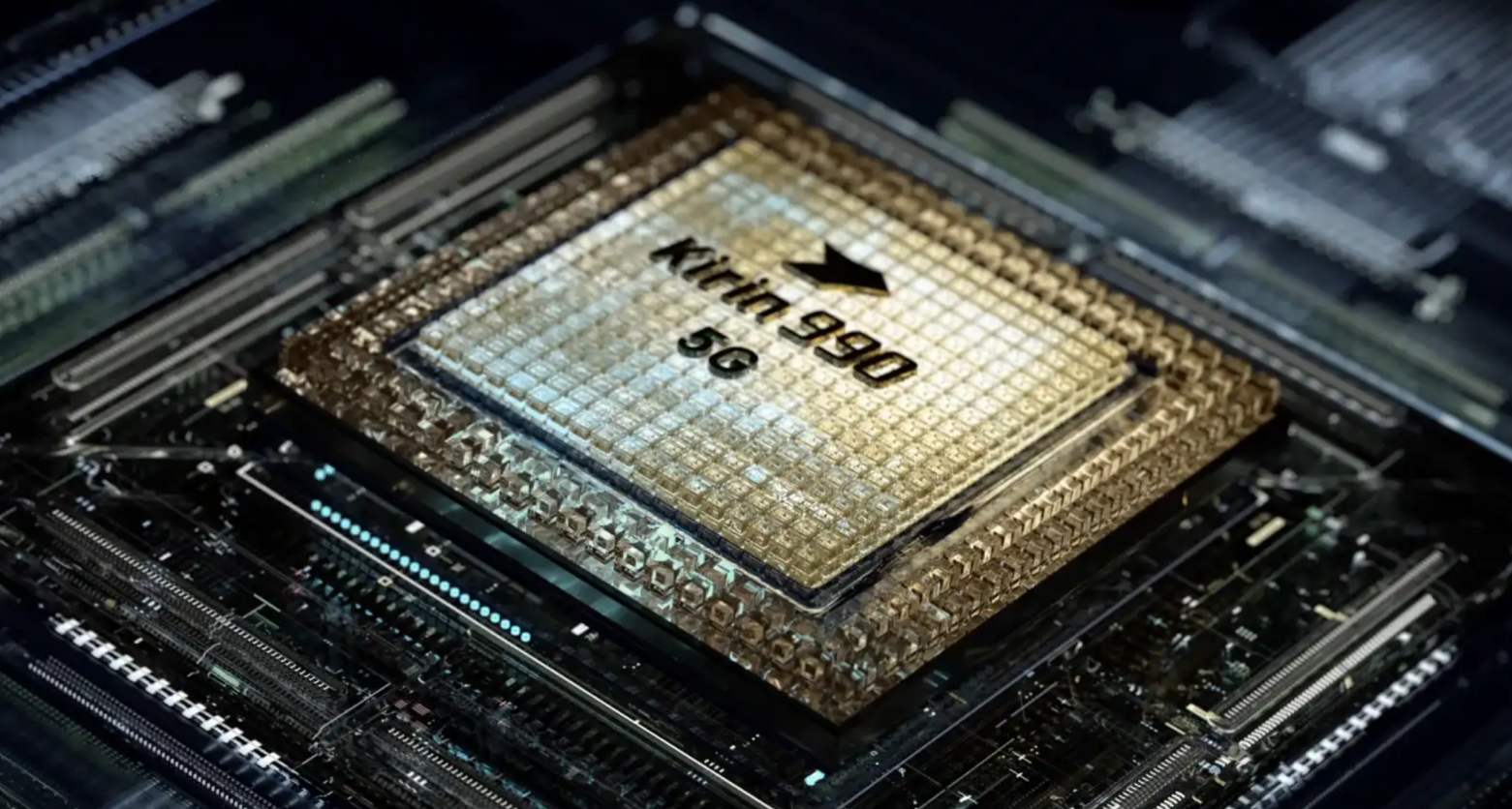 情况有变？“断供”华为后台积电首次表态，华为芯片还有转机