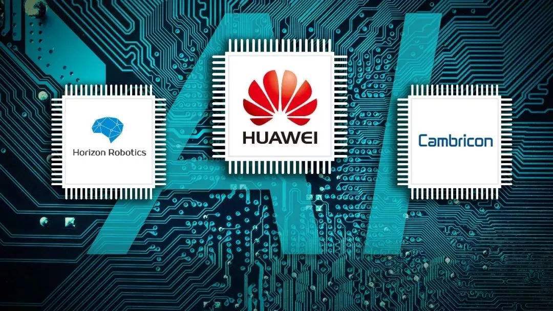 一波未平一波又起！华为芯片问题还没解决，又被摆了一道？