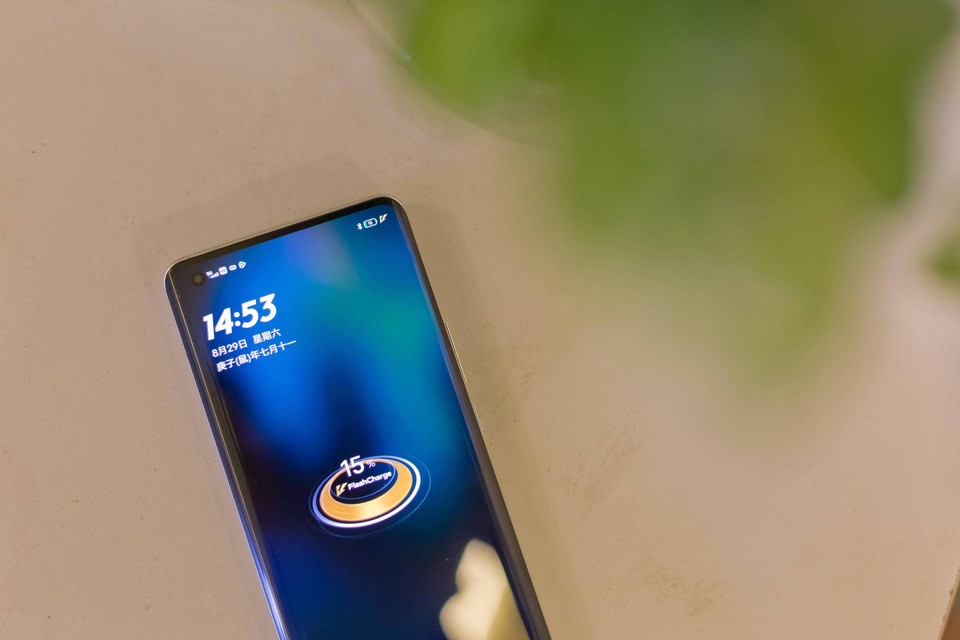 颠覆快充体验！iQOO 5 Pro全面开售，彰显全能实力