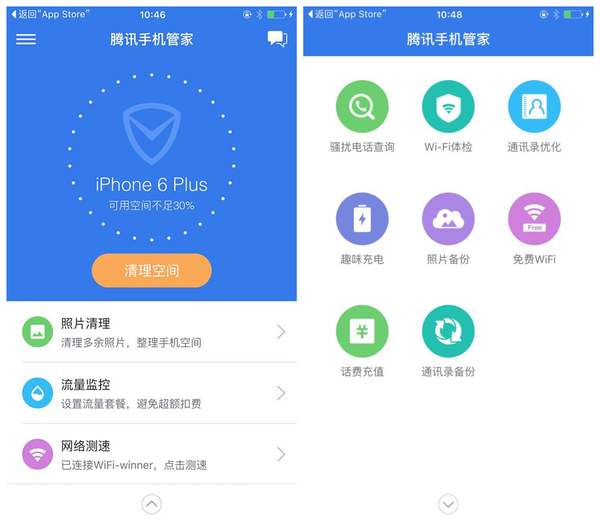 为什么手机越用越慢，清理了之后还是无法提速？有什么好办法？