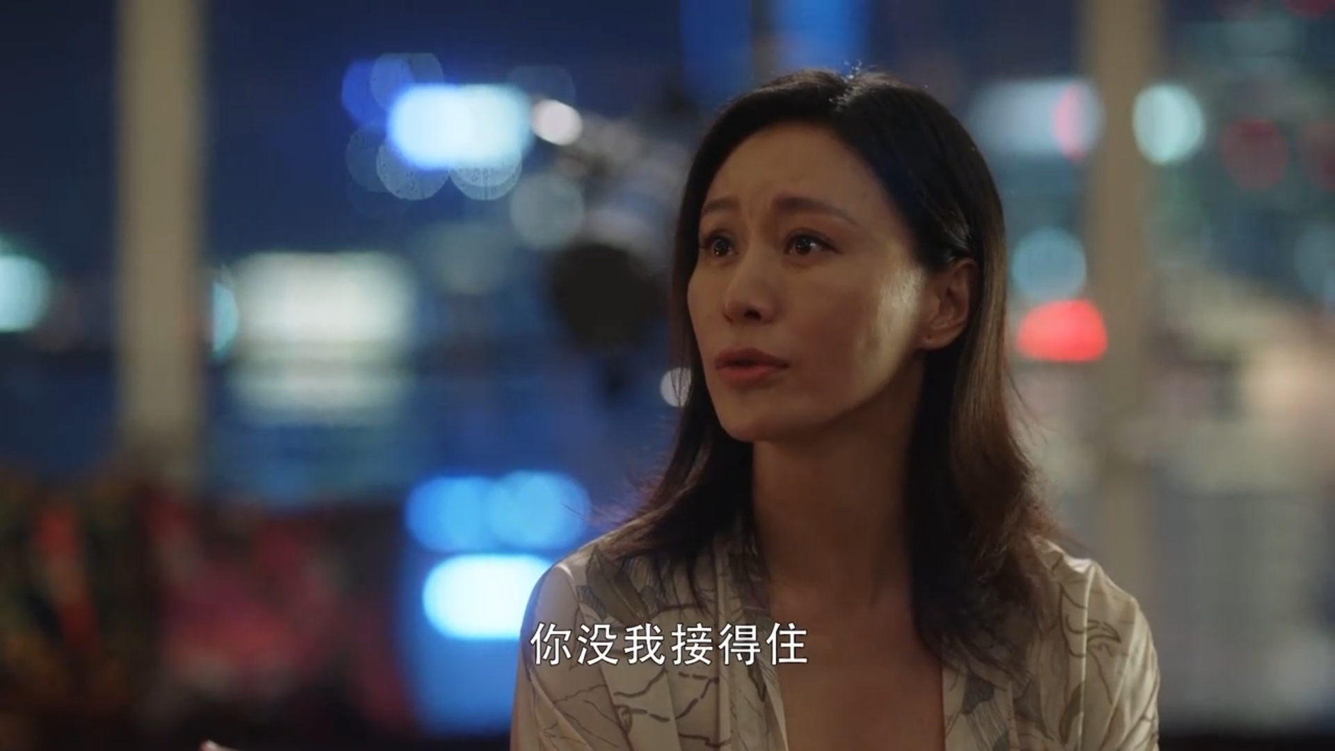 17岁中戏爱上穷小子，裸婚后为生活摆地摊，今因《三十而已》翻红