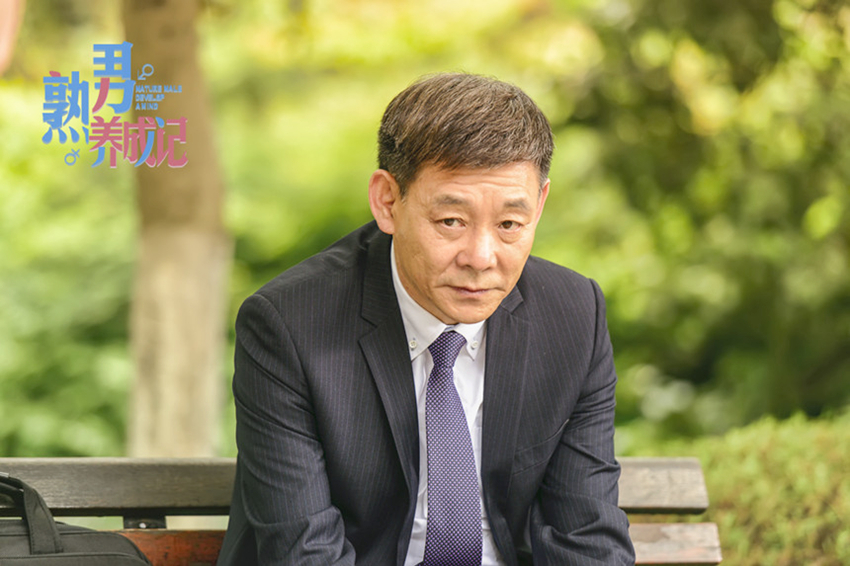 74岁老戏骨：幼年拿金条当积木，11岁突生变故，母亲让他去捡废品