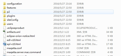 Win7系统电脑安装maqetta软件的操作方法