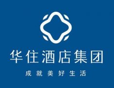 10年打造3家上市公司，华住赴港二次上市