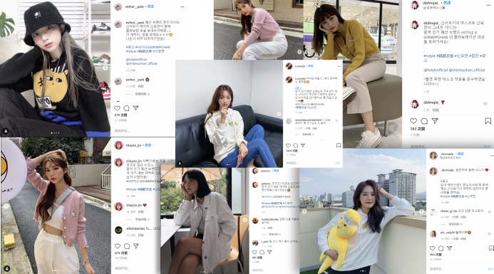 从20万销售做到15亿收入，韩都衣舍都做对了什么？