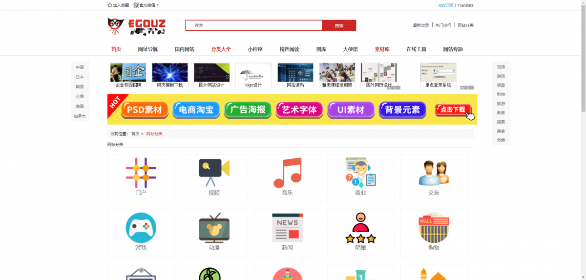 知乎10万人推荐的5个网站，月薪过万的人都在用，悄咪咪收藏