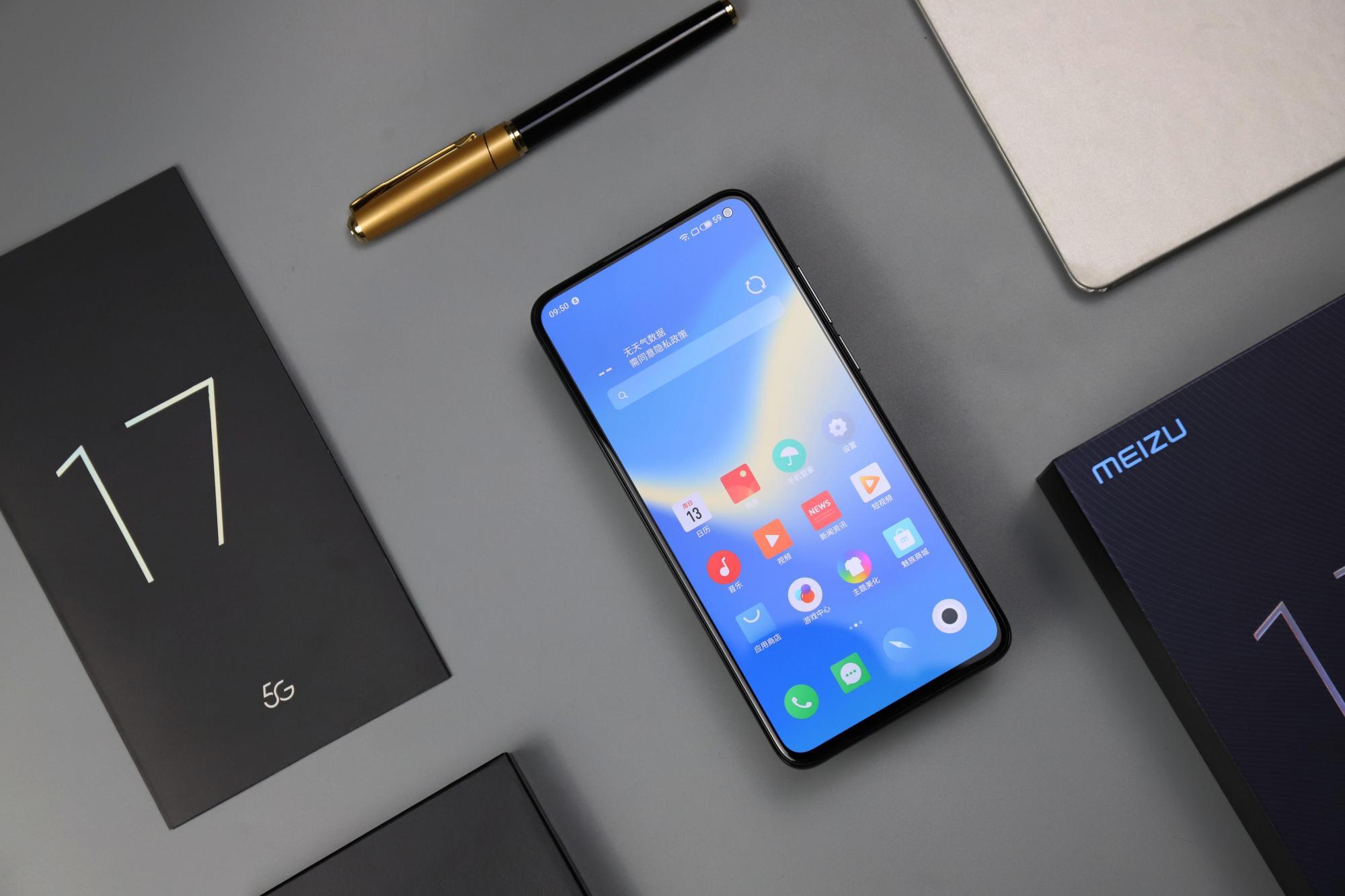 大降400元，骁龙865+4500mAh+双模5G，还卖不动