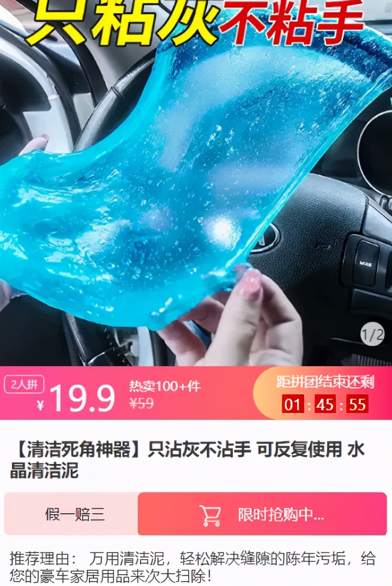 二类电商｜落地页扮演着什么角色？