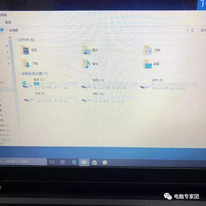 看完自己就可以给电脑系统分盘了！不丢资料！不要再去求人了！