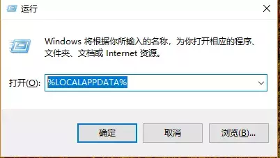 Win10漂亮的主题壁纸、锁屏壁纸如何提取？