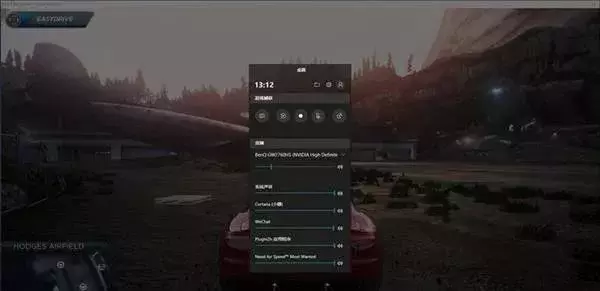 十个Win10使用小技巧，看看你知道哪些？