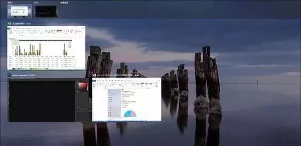 十个Win10使用小技巧，看看你知道哪些？