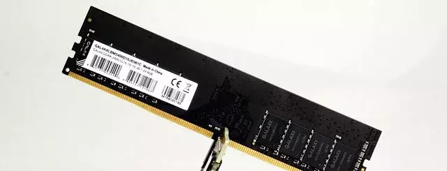 内存条DDR4 2400和3000区别大吗？值不值这点差价？