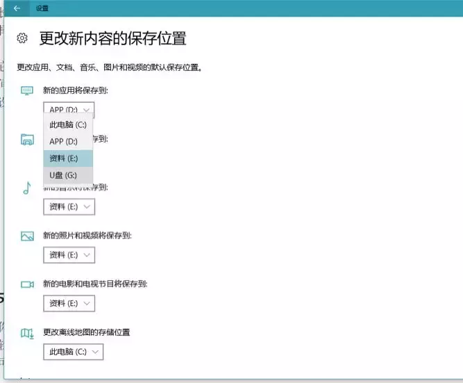 最新的硬盘清理方法，了解一下！