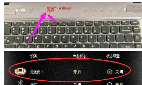 没有网络适配器？怎么办？