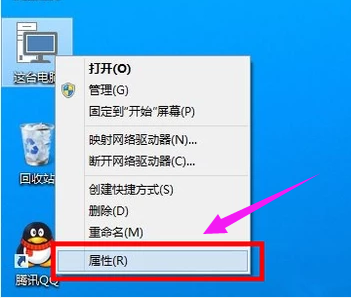 Win10怎么更新升级系统操作步骤